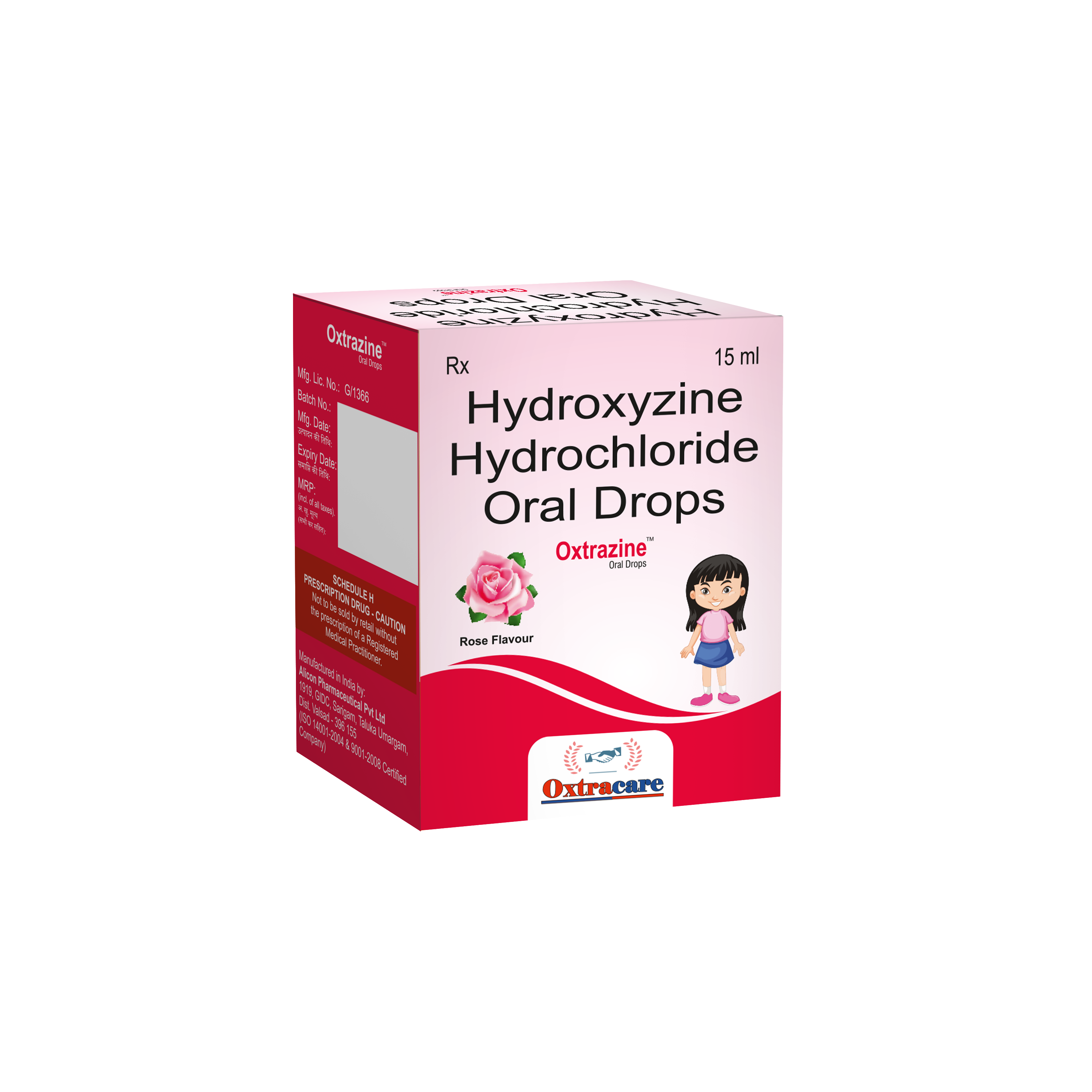 Oxtrazine